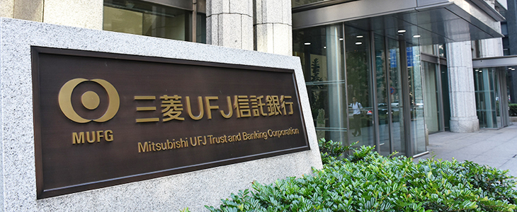 三菱UFJ信託銀行