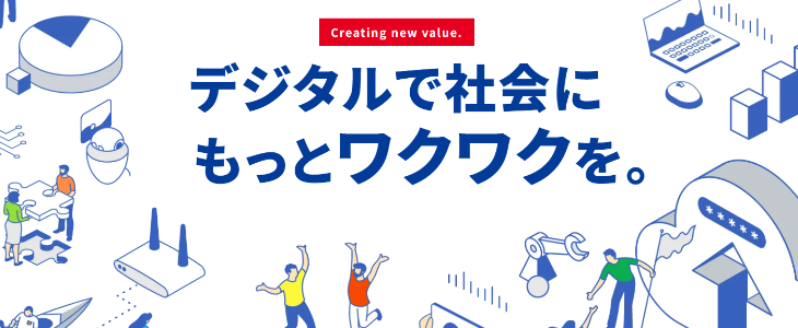 リンクレア