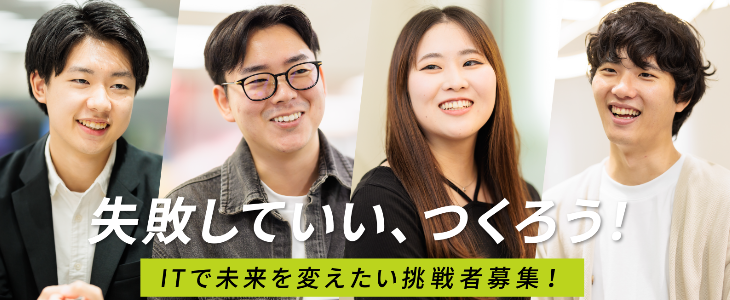 ＡＲアドバンストテクノロジ（ARI）