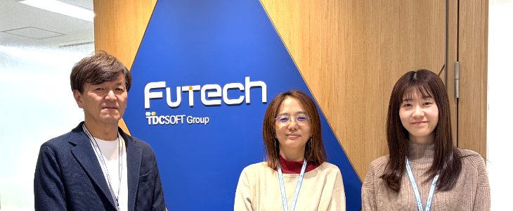 ＴＤＣフューテック