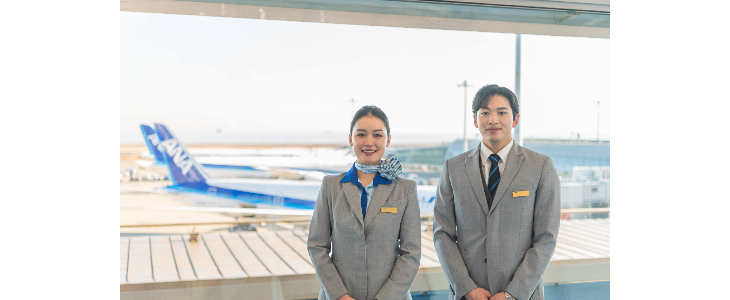 全日本空輸【ANA】