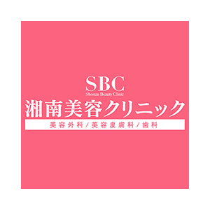 湘南美容クリニック（株式会社　湘美会）