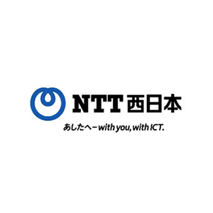 NTT西日本