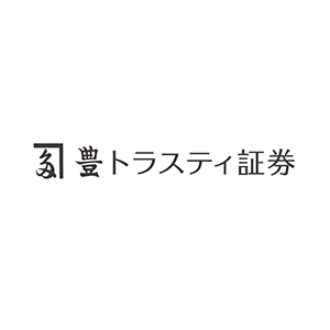 豊トラスティ証券