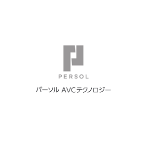 パーソルAVCテクノロジー