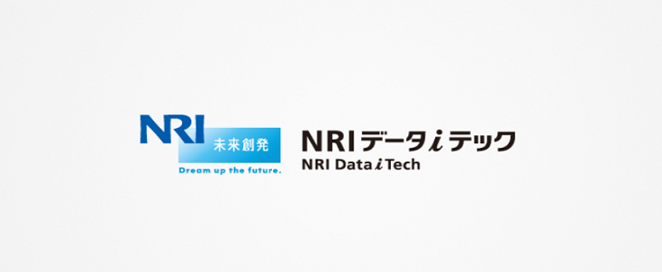 Nriデータiテック株式会社 特別選考 In 東京 Type就活