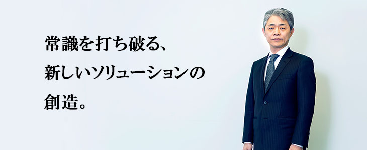 ソニービズネットワークス株式会社｜説明選考会 in 大阪