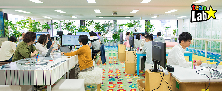 卒対象 チームラボ株式会社 Type就活エージェント主催特別採用相談会 Type就活