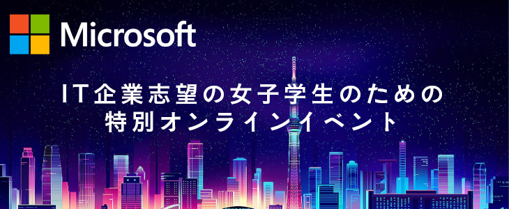 就活会議の評判は 企業にバレる 買収後の運営会社は Escape Log くろまあくとの院試 就活ログ