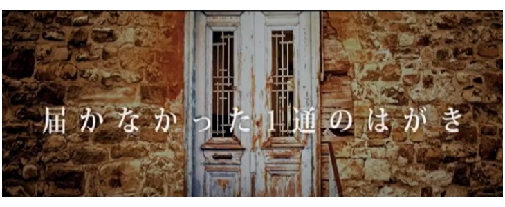 【27卒向け｜オンライン】ＳＯＭＰＯシステムズ｜1DAYワークショップ
