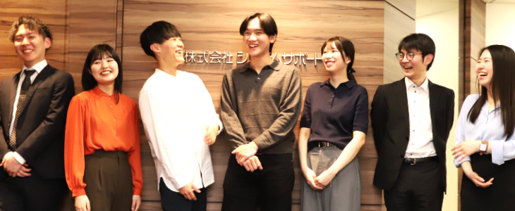 【27卒向け】ビジネスエンジニア（SE）新卒採用／システムサポート（東証プライム上場G）