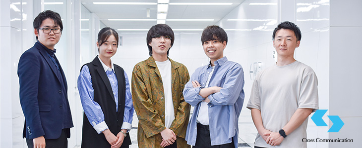 株式会社クロス・コミュニケーション｜特別選考