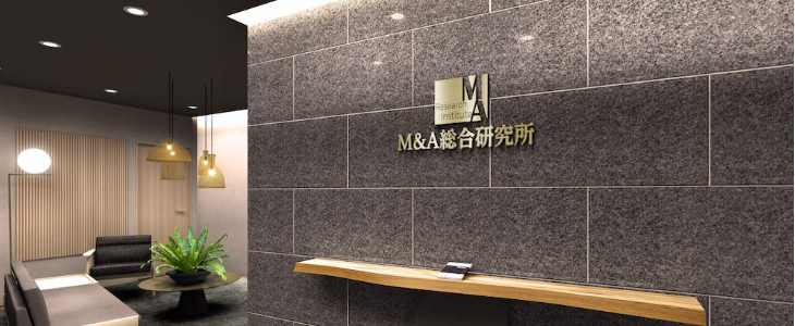 株式会社M&A総研ホールディングス 特別選考セミナー【27卒対象】