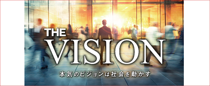 【年内内定可能｜