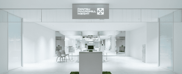 株式会社電通マクロミルインサイト｜特別推薦面談
