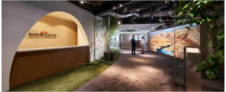 株式会社シグマクシス　特別選考セミナー【27卒対象】