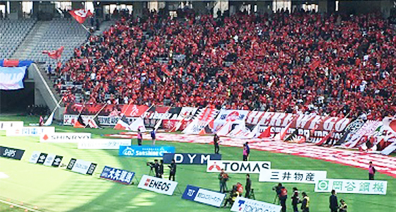 社員の親睦を深めるために、年に数回、無料でスポーツ観戦も行われています。同社は、プロサッカークラブチーム「FC東京」のスポンサーでもあります。