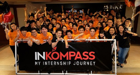 「INKOMPASS」では、国を超えたグローバルなネットワークをつくることが可能です。