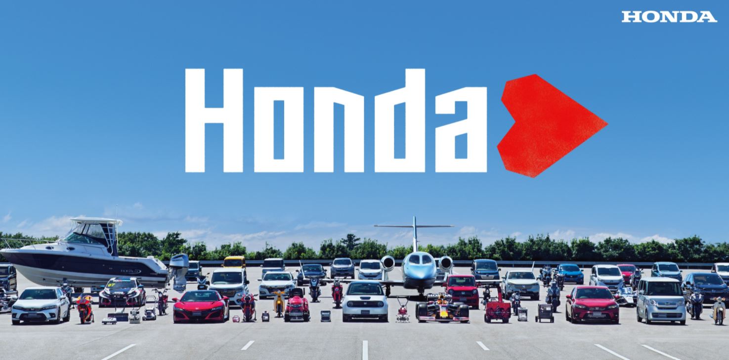 【23卒】本田技研工業（Honda）新卒採用 早期エントリー募集