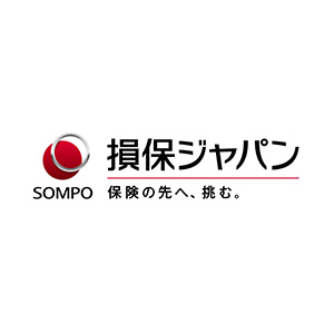 損害保険ジャパン（損保ジャパン）
