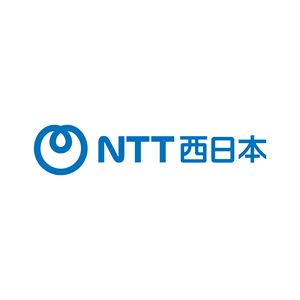 NTT西日本