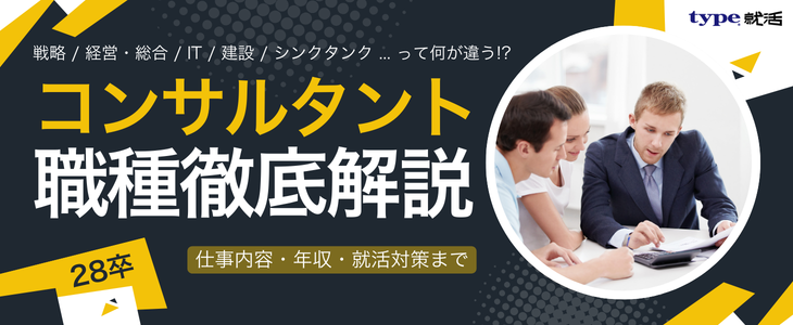 IS Biz 0510