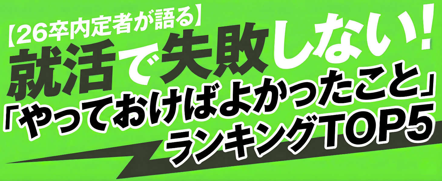 イベント・セミナーのエントリーはこちら