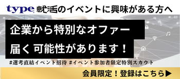 回遊PJT_messagebox