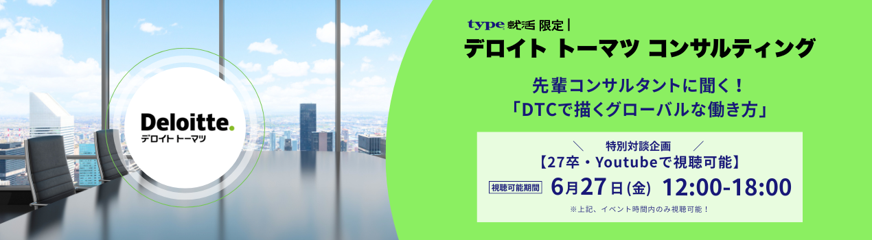 DTC0627