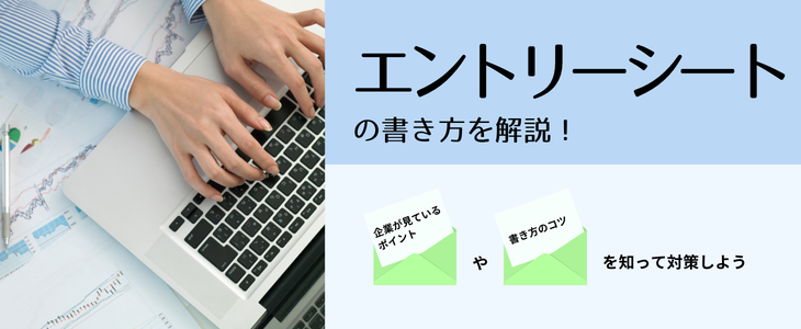 詳細はこちら