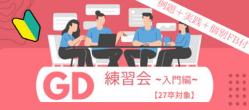 GD8665