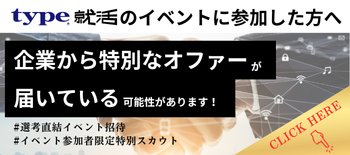 回遊PJT_messagebox