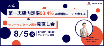 我究館0805