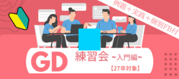 GD8367